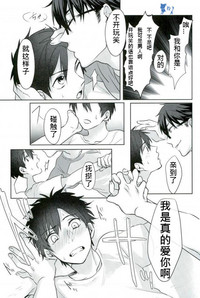 第18頁圖