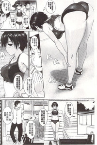 第106頁圖