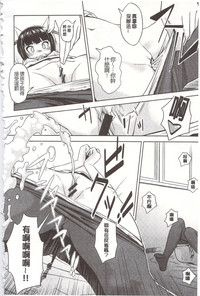 第190頁圖