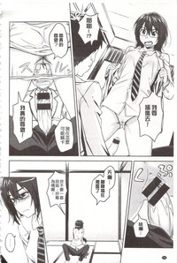 第214頁圖