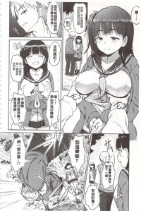第30頁圖