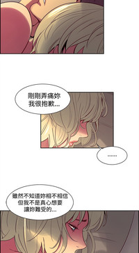 第118頁圖
