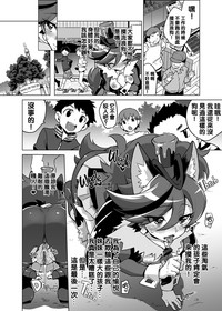 第14页图