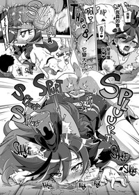 第26页图
