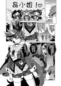 第6页图