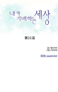 第406页图