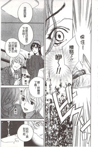 第166頁圖