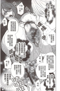 第170頁圖