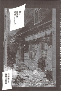第210頁圖