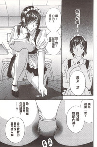 第214頁圖