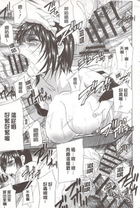 第258頁圖