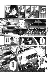 第106頁圖