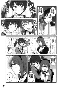 第110頁圖
