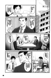 第122頁圖