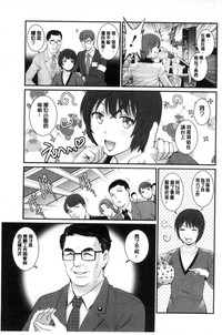 第134頁圖