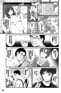 第146頁圖