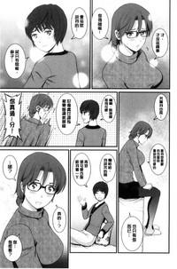 第30頁圖