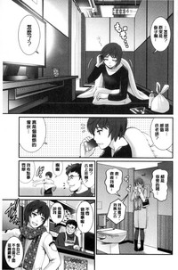 第46頁圖
