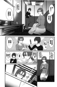 第50頁圖