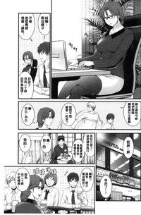 第66頁圖