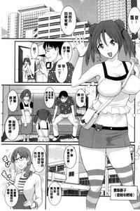 第6頁圖