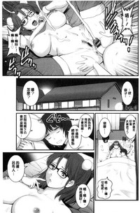 第86頁圖