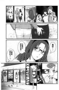 第90頁圖