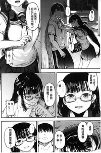 第106頁圖