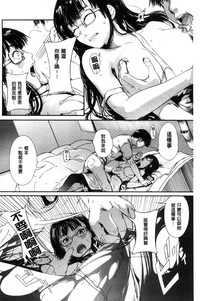 第130頁圖