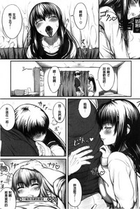 第210頁圖