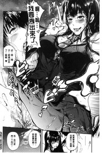 第214頁圖