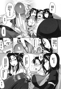 第18页图