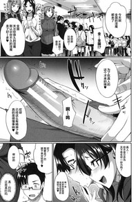 第54页图