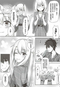 第22页图