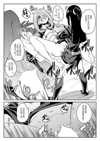 第18頁圖