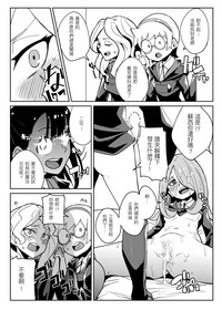 第22頁圖