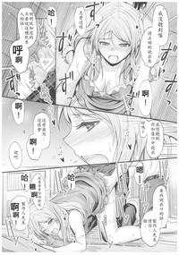 第22頁圖