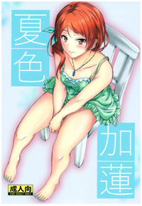 第2頁圖