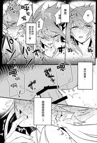 第18页图