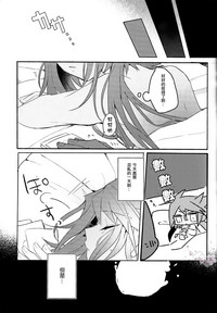 第22页图