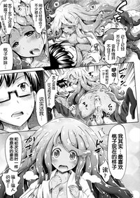第14頁 封面 - HaSM.cc