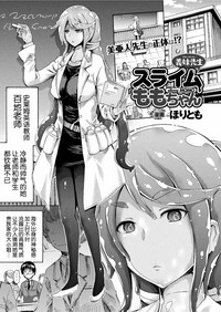 第2頁 封面 - HaSM.cc