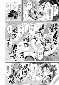 第14頁圖