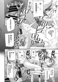 第18頁圖