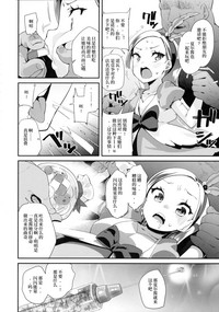 第22頁圖