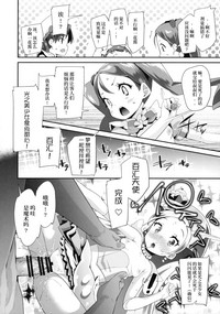 第26頁圖
