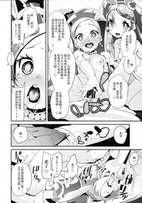 第30頁圖