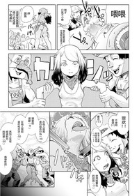 第10頁圖