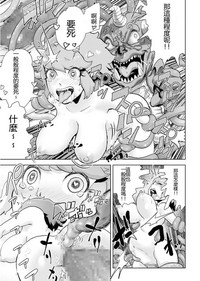 第22頁圖