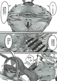 第30頁圖